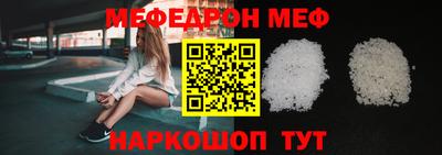 метадон Кулебаки