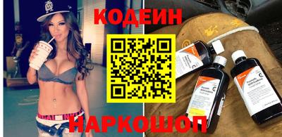 метадон Кулебаки