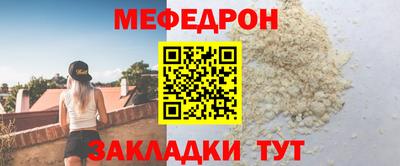 метадон Кулебаки