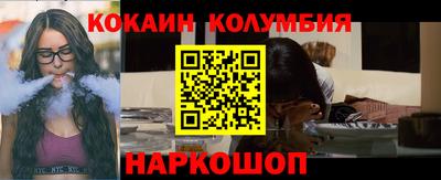 винт Кунгур