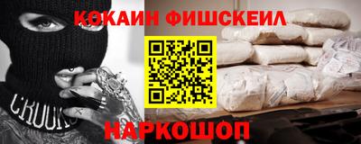 метадон Кулебаки