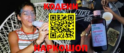 прущие крисы Кумертау