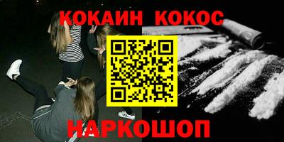 винт Кунгур