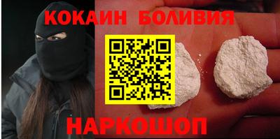 прущие крисы Кумертау