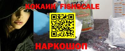 прущие крисы Кумертау