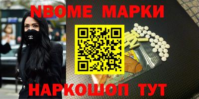 прущие крисы Кумертау
