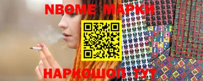 прущие крисы Кумертау