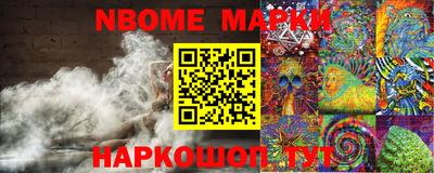 винт Кунгур