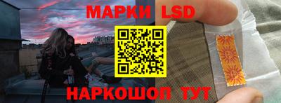 прущие крисы Кумертау