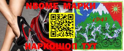 метадон Кулебаки