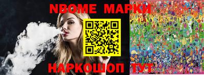 метадон Кулебаки