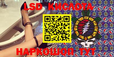 прущие крисы Кумертау