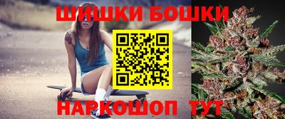 jwh Якутск