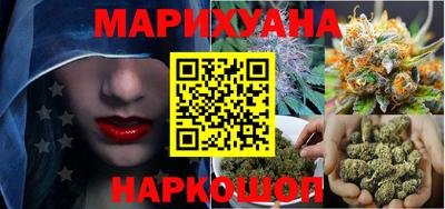 прущие крисы Кумертау