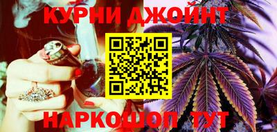 метадон Кулебаки