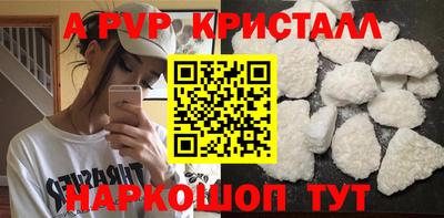 метадон Кулебаки