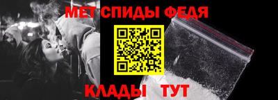 метадон Кулебаки