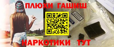 прущие крисы Кумертау