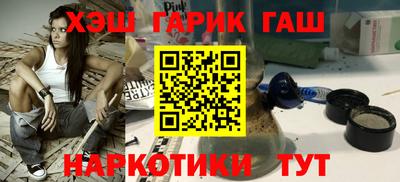 винт Кунгур