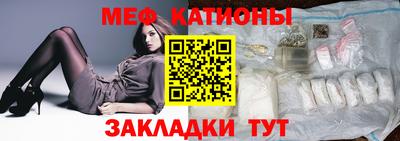 винт Кунгур