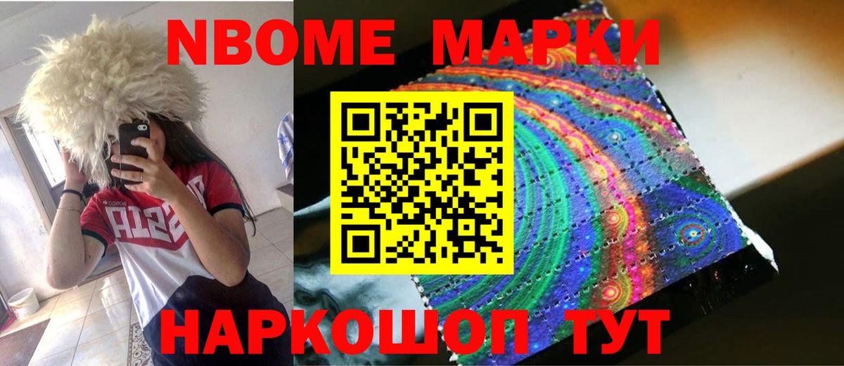 mega   LSD-25 экстази ecstasy  Вход с VPN  Ессентуки  Лсд 25 экстази ecstasy 